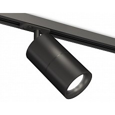 Светильник на штанге ambrella light xt xt7402021
